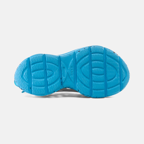 Kids' Kane Revive Speckle - Sneakerology
