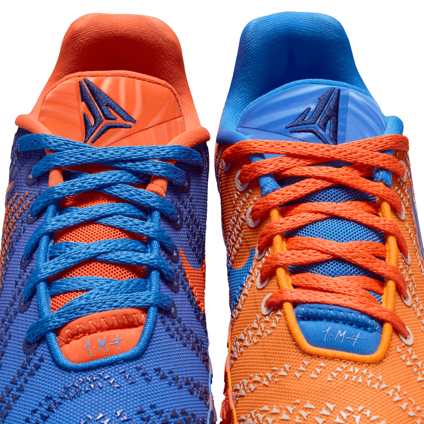 Kids' Nike Ja 3 GS - Sneakerology