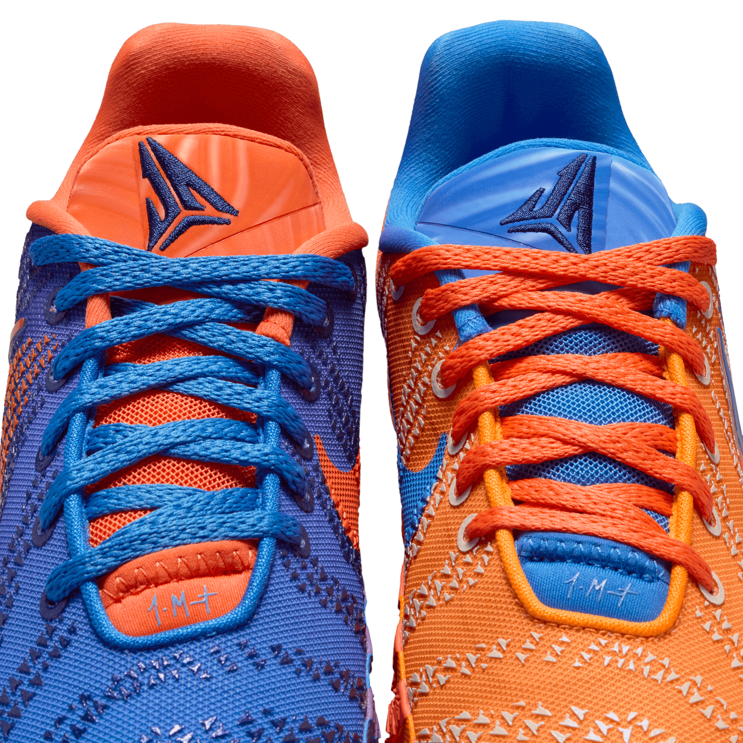 Kids' Nike Ja 3 GS - Sneakerology