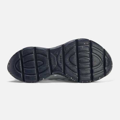 Kane Revive Speckle Adult - Sneakerology