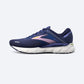 Women's Brooks Adrenaline GTS 22