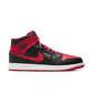 Men's Air Jordan 1 Mid